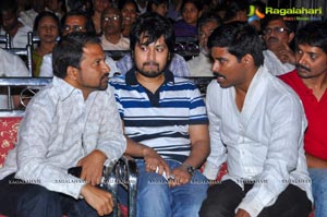 Jagadguru Aadi Shankar Audio Release