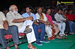 Jagadguru Aadi Shankar Audio Release