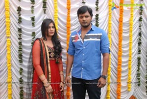 Jayan Creations Prod. No. 1 Muhurat