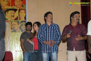 Allari Naresh Kevvu Keka Press Meet