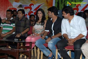 Allari Naresh Kevvu Keka Press Meet