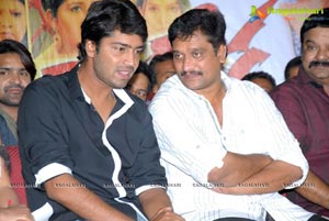 Allari Naresh Kevvu Keka Press Meet