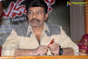 Mahankali Press Meet