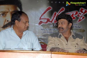 Mahankali Press Meet