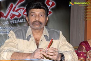 Mahankali Press Meet