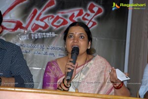 Mahankali Success Meet