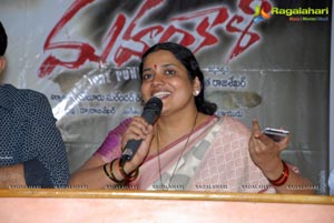 Mahankali Success Meet