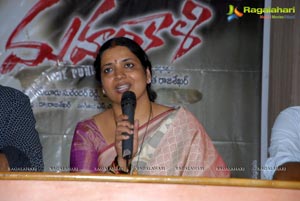 Mahankali Success Meet