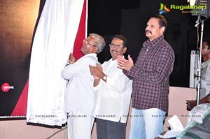 Mandodari logo launch