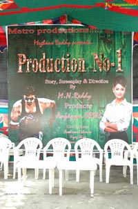 Metro Productions Film Muhurat