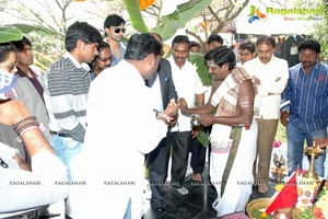 Metro Productions Film Muhurat