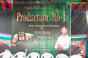 Metro Productions Film Muhurat