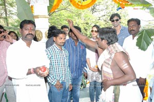 Metro Productions Film Muhurat