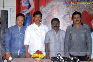 Mr Pellikoduku Success Meet