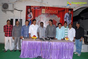 Mr Pellikoduku Success Meet