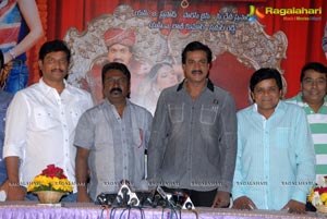 Mr Pellikoduku Success Meet