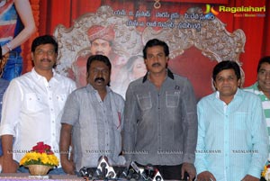 Mr Pellikoduku Success Meet