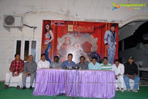 Mr Pellikoduku Success Meet