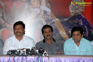 Mr Pellikoduku Success Meet