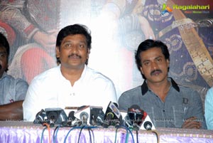 Mr Pellikoduku Success Meet