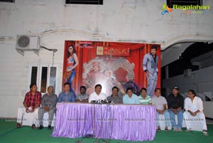 Mr Pellikoduku Success Meet