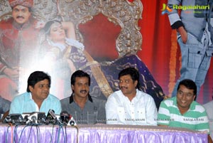 Mr Pellikoduku Success Meet