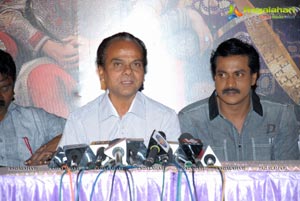 Mr Pellikoduku Success Meet