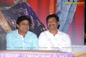 Mr Pellikoduku Success Meet