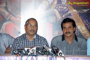 Mr Pellikoduku Success Meet