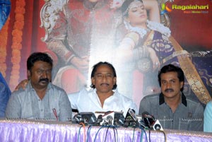 Mr Pellikoduku Success Meet