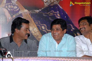 Mr Pellikoduku Success Meet