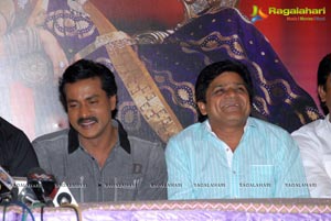 Mr Pellikoduku Success Meet