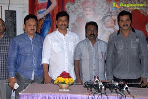 Mr Pellikoduku Success Meet