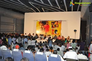 Nenu Nene Ramune Audio Release