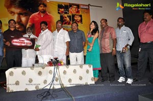 Nenu Nene Ramune Audio Release