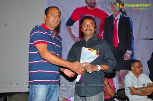 Prema Katha Chitram Press Meet