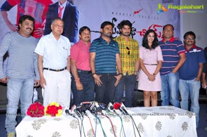 Prema Katha Chitram Press Meet