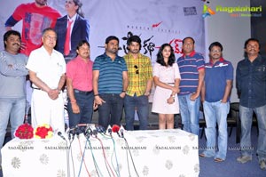 Prema Katha Chitram Press Meet