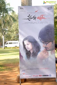 Prema Katha Chitram Press Meet