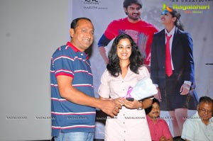 Prema Katha Chitram Press Meet