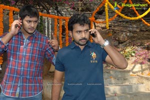 Prince Sethu Richa Panai Film