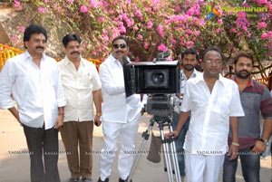 Prince Sethu Richa Panai Film