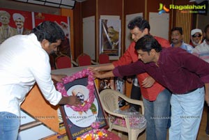 Raghupathi Venkaiah Naidu Press Meet