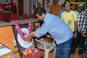 Raghupathi Venkaiah Naidu Press Meet