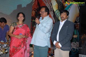 Rajakota Rahasyam Music Release