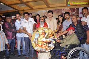 Ramappa Audio Release