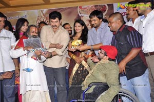 Ramappa Audio Release