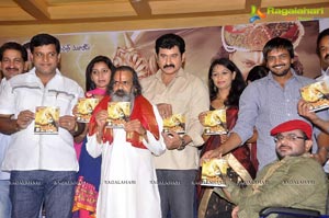 Ramappa Audio Release