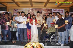 Ramappa Audio Release