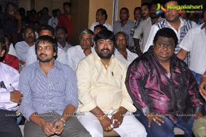 Ramappa Audio Release